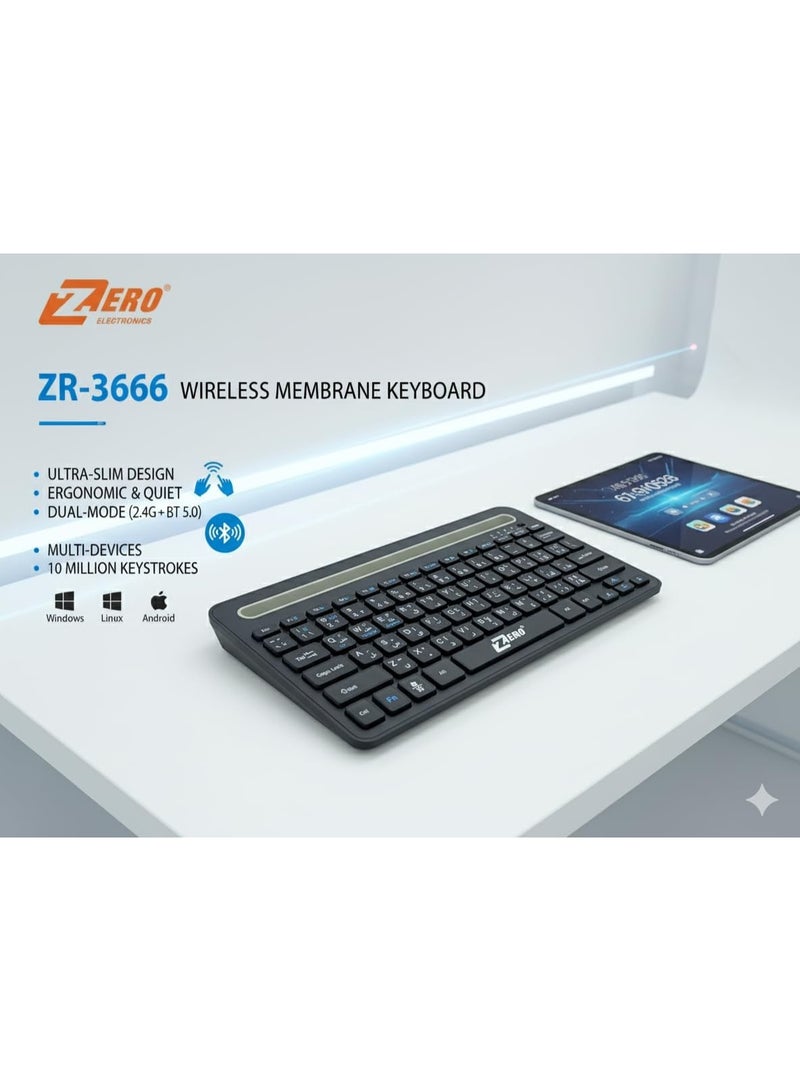 زيرو لوحة مفاتيح غشائية لاسلكية ZR-3666، بإطار رفيع، و78 مفتاح، 2.4 جيجا وبلوتوث 5.0، بطارية قابلة لإعادة الشحن، وتصميم مريح، متوافقة مع جميع أنظمة التشغيل - Image 5